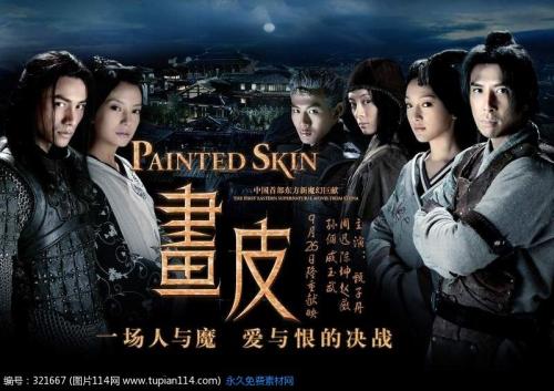 出具证明的存款止付